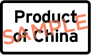 Sample label showing the text Product of China.